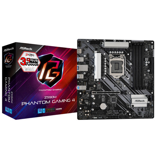 부품 : ASRock Z590M Phantom Gaming 4 디앤디컴의 썸네일 이미지