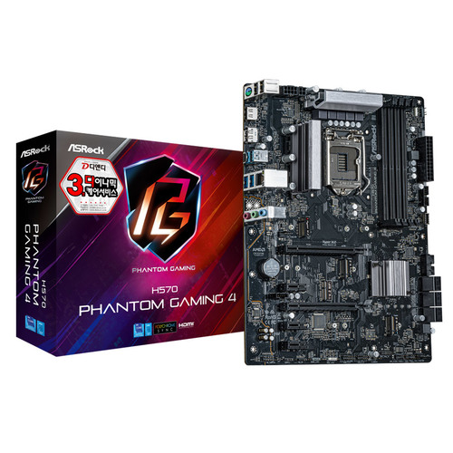 부품 : ASRock H570 Phantom Gaming 4 디앤디컴의 썸네일 이미지